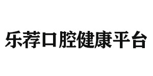 合肥北京雅印科技有限公司